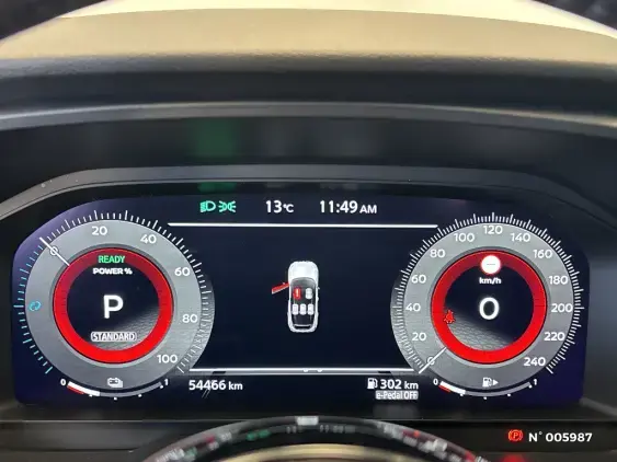 NISSAN QASHQAI III - voiture d'occasion - Photo 12