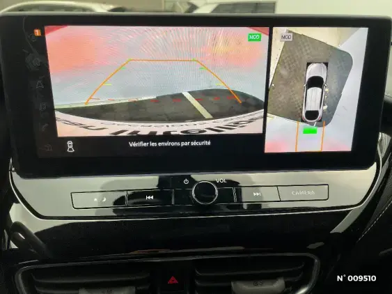 NISSAN JUKE II - voiture d'occasion - Photo 14