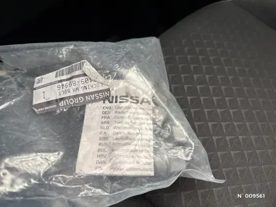 NISSAN JUKE II - voiture d'occasion - Photo 39