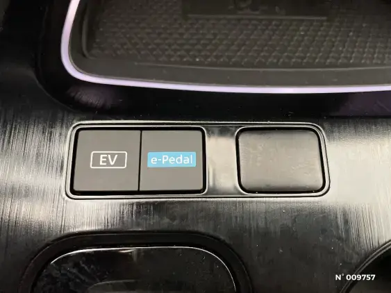 NISSAN X-TRAIL IV - voiture d'occasion - Photo 32