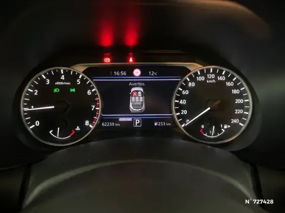 NISSAN JUKE II - voiture d'occasion - Photo 12