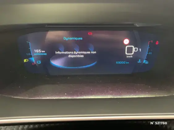 PEUGEOT 208 II - voiture d'occasion - Photo 12