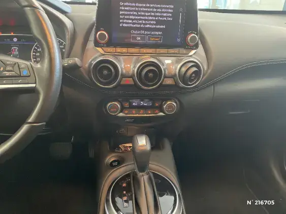 NISSAN JUKE II - voiture d'occasion - Photo 13