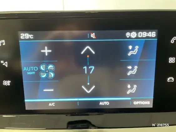 PEUGEOT 208 II - voiture d'occasion - Photo 28