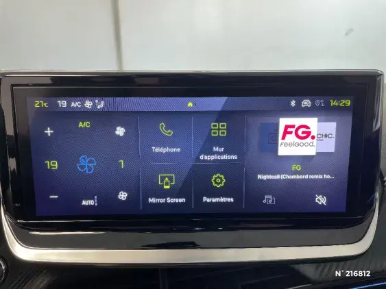 PEUGEOT 208 II - voiture d'occasion - Photo 13