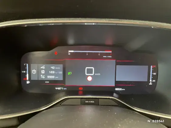 CITROEN C5 II - voiture d'occasion - Photo 12