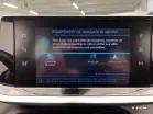 PEUGEOT 2008 II - Photo 33