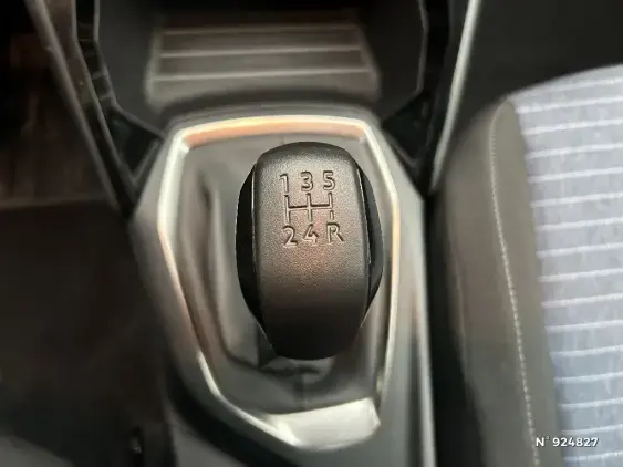 PEUGEOT 208 II - voiture d'occasion - Photo 14