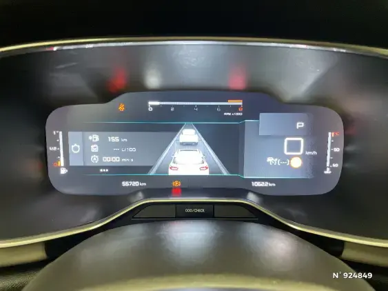 CITROEN C5 II - voiture d'occasion - Photo 12