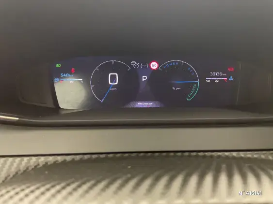 PEUGEOT 208 II - voiture d'occasion - Photo 12