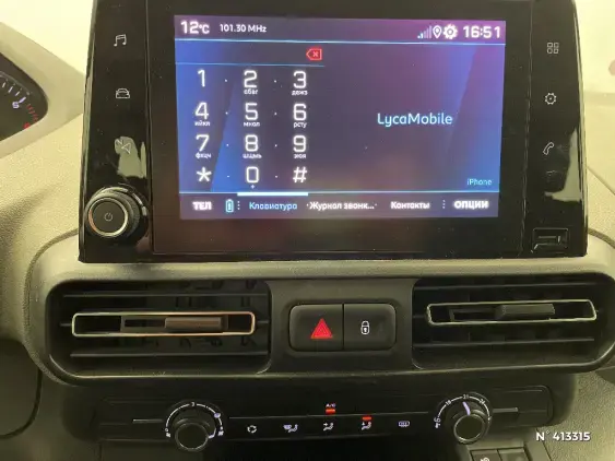 PEUGEOT RIFTER - voiture d'occasion - Photo 13