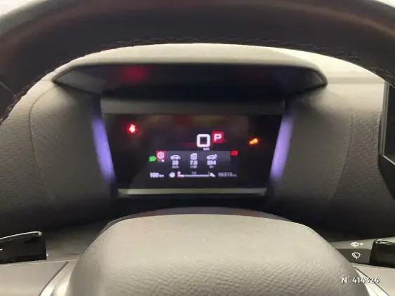CITROEN C4 III - voiture d'occasion - Photo 12