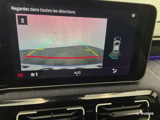 RENAULT 5 III - voiture d'occasion - Photo 14