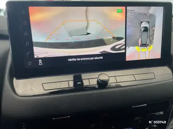 NISSAN QASHQAI III - voiture d'occasion - Photo 14