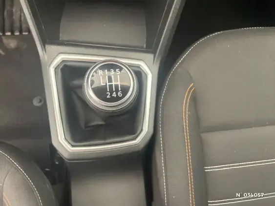 DACIA SANDERO III - voiture d'occasion - Photo 23