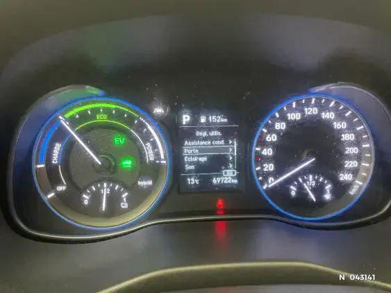 HYUNDAI KONA - voiture d'occasion - Photo 12