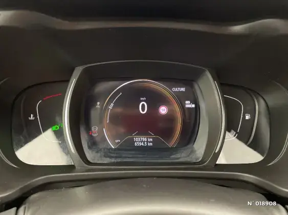 RENAULT KADJAR - voiture d'occasion - Photo 12