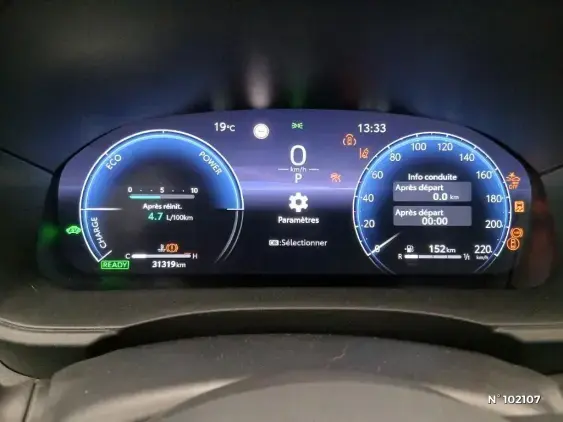 TOYOTA YARIS IV - voiture d'occasion - Photo 12