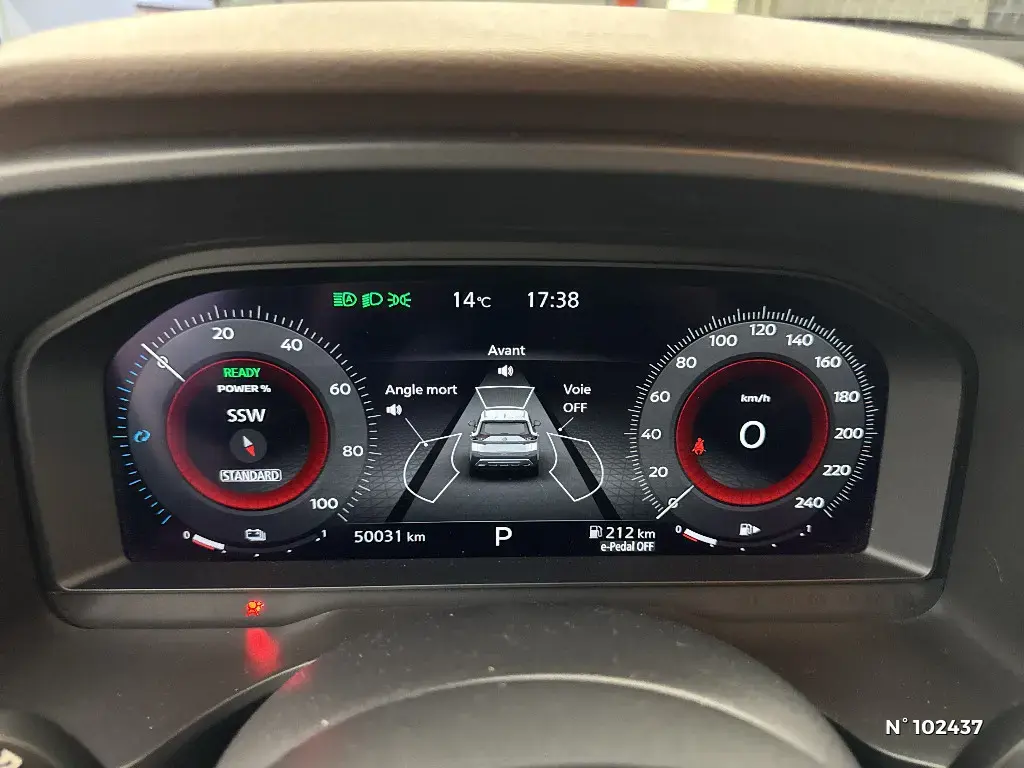 NISSAN X-TRAIL IV - Miniature 8