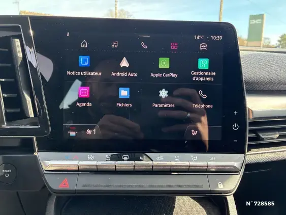 RENAULT MEGANE V - voiture d'occasion - Photo 13