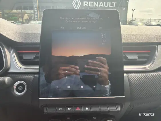 RENAULT CAPTUR II - voiture d'occasion - Photo 13