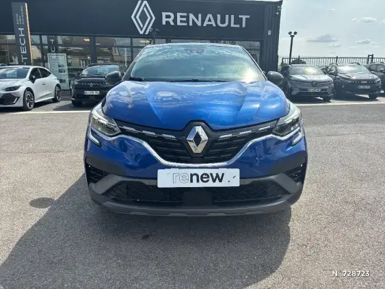 RENAULT CAPTUR II - voiture d'occasion - Photo 3