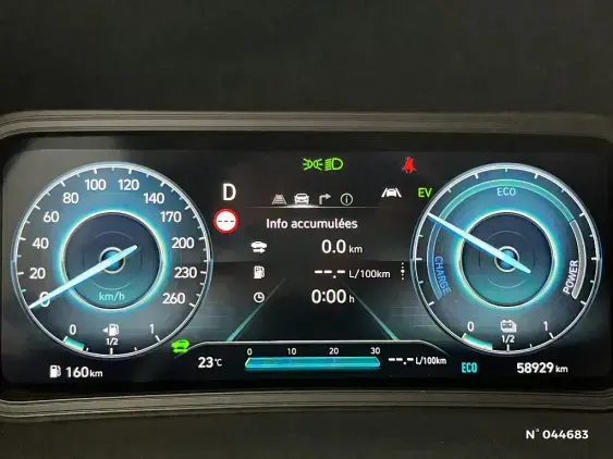 HYUNDAI KONA II - voiture d'occasion - Photo 12