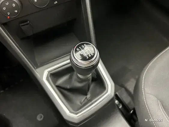 DACIA JOGGER - voiture d'occasion - Photo 23