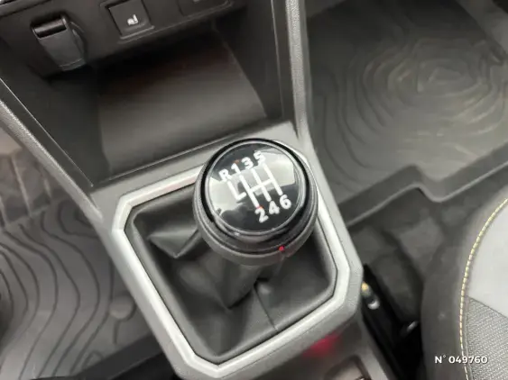 DACIA JOGGER - voiture d'occasion - Photo 28