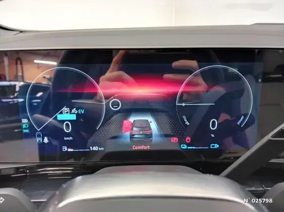 RENAULT ESPACE VI - voiture d'occasion - Photo 12