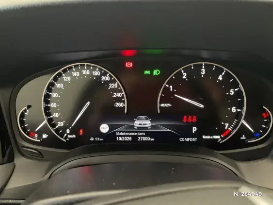 BMW SERIE 3 TOURING VII - voiture d'occasion - Photo 12