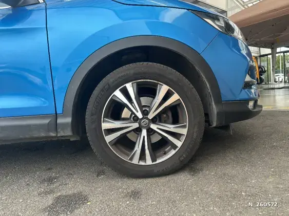 NISSAN QASHQAI III - voiture d'occasion - Photo 8