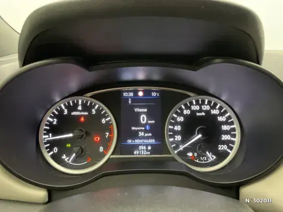 NISSAN MICRA V - voiture d'occasion - Photo 12