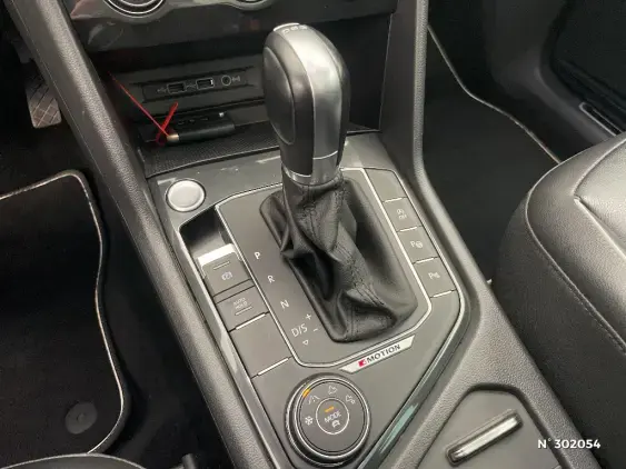 VOLKSWAGEN TIGUAN II - voiture d'occasion - Photo 32