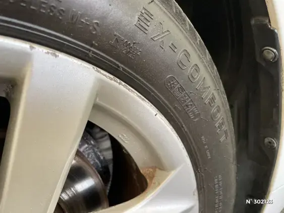 TOYOTA COROLLA XII - voiture d'occasion - Photo 28