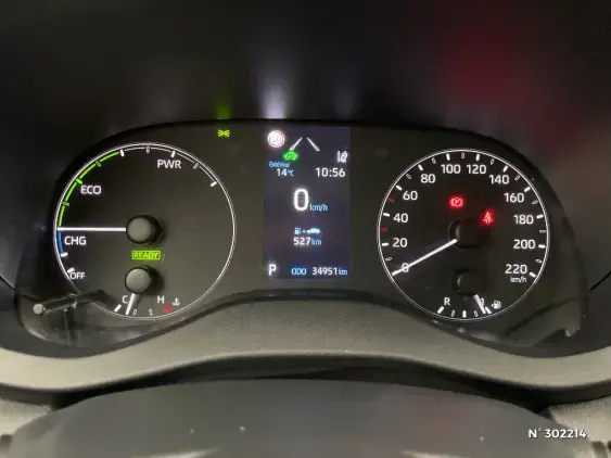 TOYOTA YARIS IV - voiture d'occasion - Photo 12