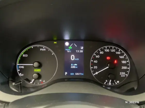 TOYOTA YARIS IV - voiture d'occasion - Photo 12