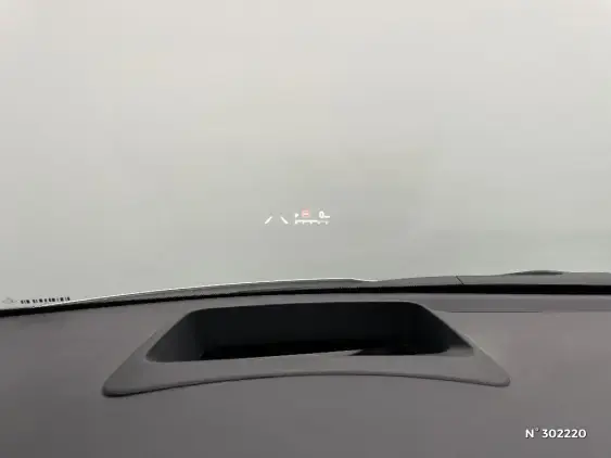 TOYOTA YARIS IV - voiture d'occasion - Photo 30