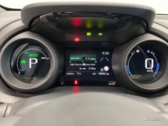 TOYOTA YARIS IV - voiture d'occasion - Photo 12