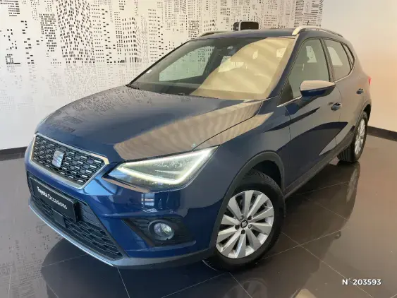 SEAT ARONA - voiture d'occasion - Photo 28