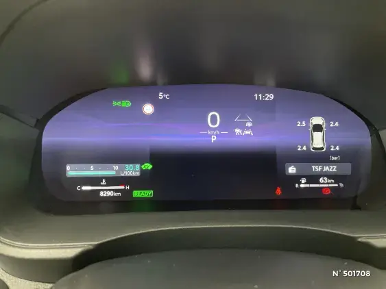 TOYOTA YARIS IV - voiture d'occasion - Photo 12