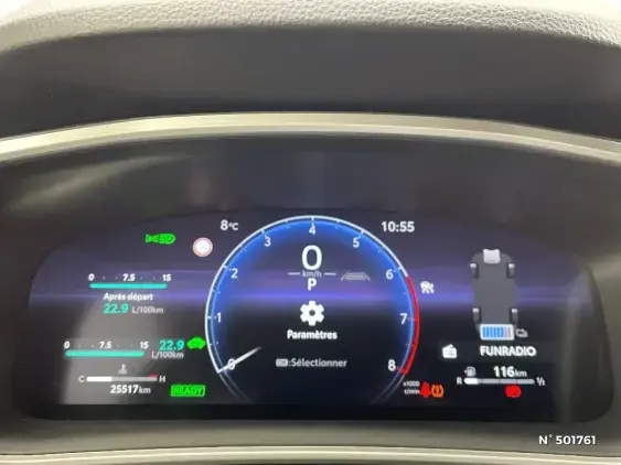 TOYOTA COROLLA XII - voiture d'occasion - Photo 12