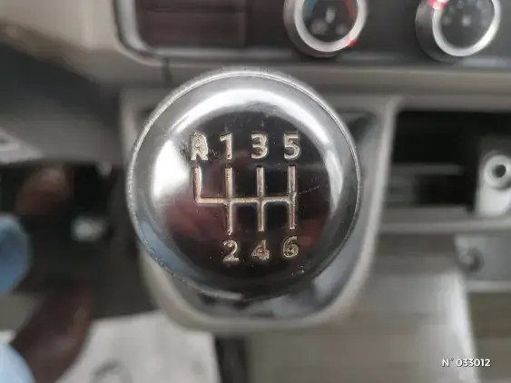 VOLKSWAGEN CRAFTER II - voiture d'occasion - Photo 24