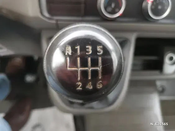 VOLKSWAGEN CRAFTER II - voiture d'occasion - Photo 24