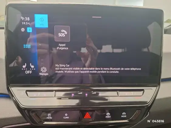 VOLKSWAGEN ID.3 - voiture d'occasion - Photo 30