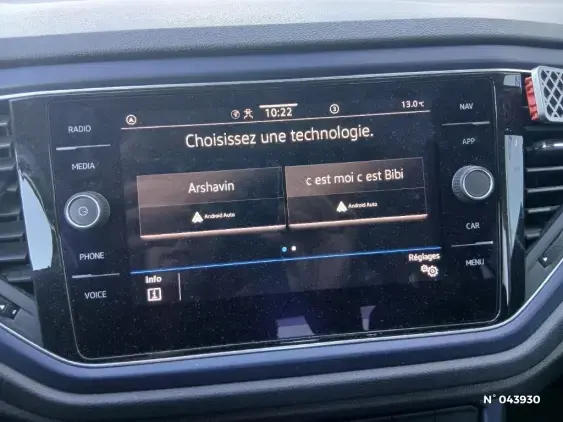 VOLKSWAGEN T-ROC - voiture d'occasion - Photo 32