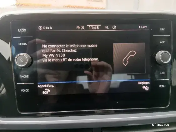 VOLKSWAGEN T-ROC - voiture d'occasion - Photo 29