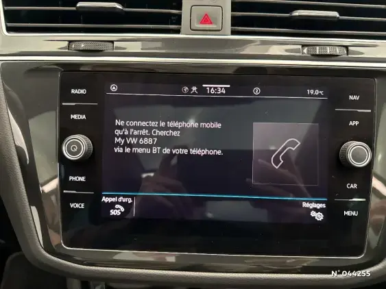 VOLKSWAGEN TIGUAN II - voiture d'occasion - Photo 29