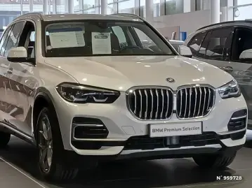 Acheter BMW X2 (U10) X2 SDRIVE 18D 150 M SPORT DKG7 occasion en vente à BMW SAINT-MERRI CHANTILLY GUEUDET 1880