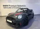 MINI COOPER F67 - Photo 1